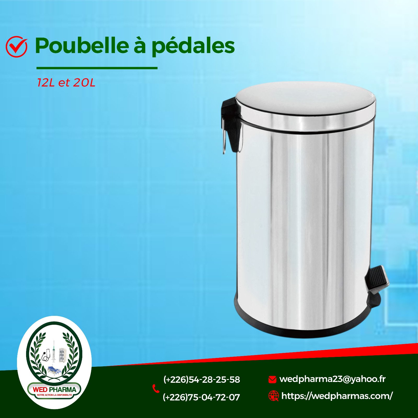 Poubelle à pédale 12L